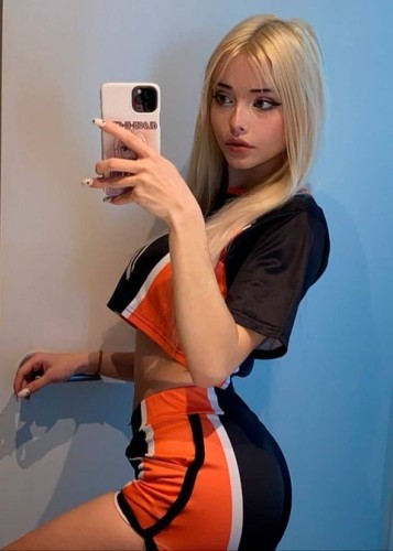 Кристина, Г. Сатка