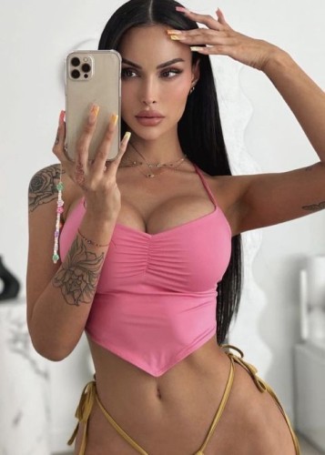 Эвелина, Г. Сатка