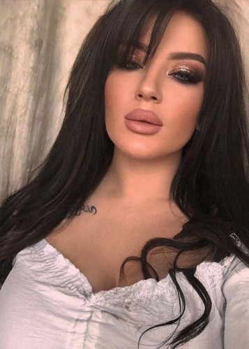КАТЕРИНА, Г. Сатка